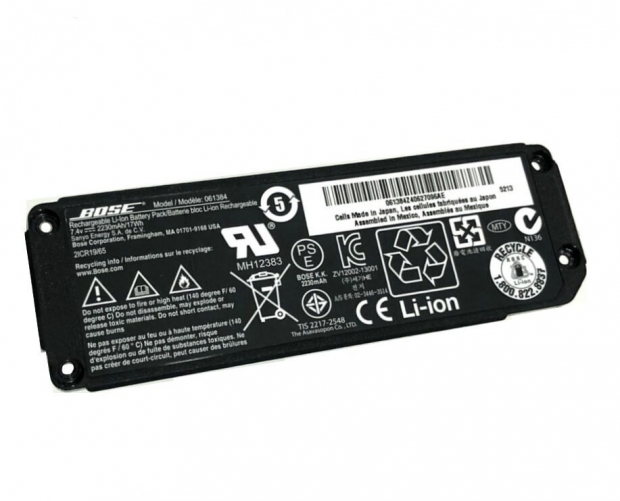 Original 2230mAh 17Wh Bose 061384 Soundlink Mini 1 Bluetooth Speaker Akku