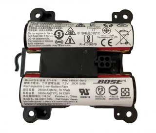 Original 2600mAh 18.72Wh Bose 071475 Akku