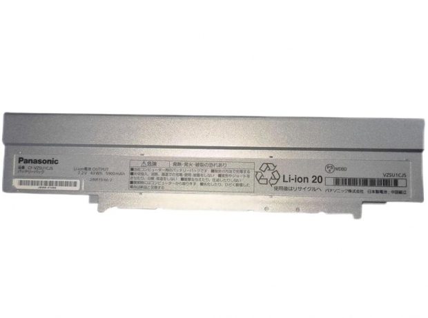 Original 4 Zellen 5900mAh 43Wh Panasonic CF-SV72 Akku