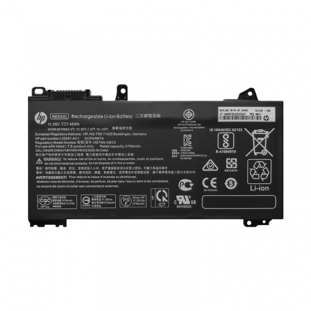 Original 3 Zellen 3900mAh 45Wh HP ProBook 455R G6-7DC22EA Akku