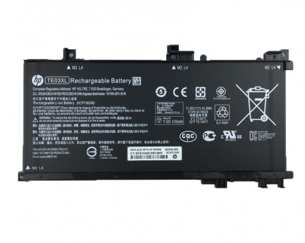 Original 5150mAh 61.6Wh HP TE03XL HSTNN-UB7A TPN-Q173 Akku