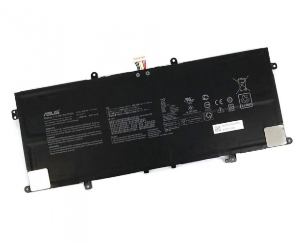Original 4347mAh 67Wh Asus VivoBook S14 S435EA-KC047 Akku