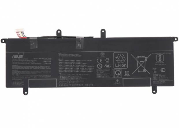 Original 4550mAh 70Wh Asus ZenBook Duo UX481FL-BM040T Akku
